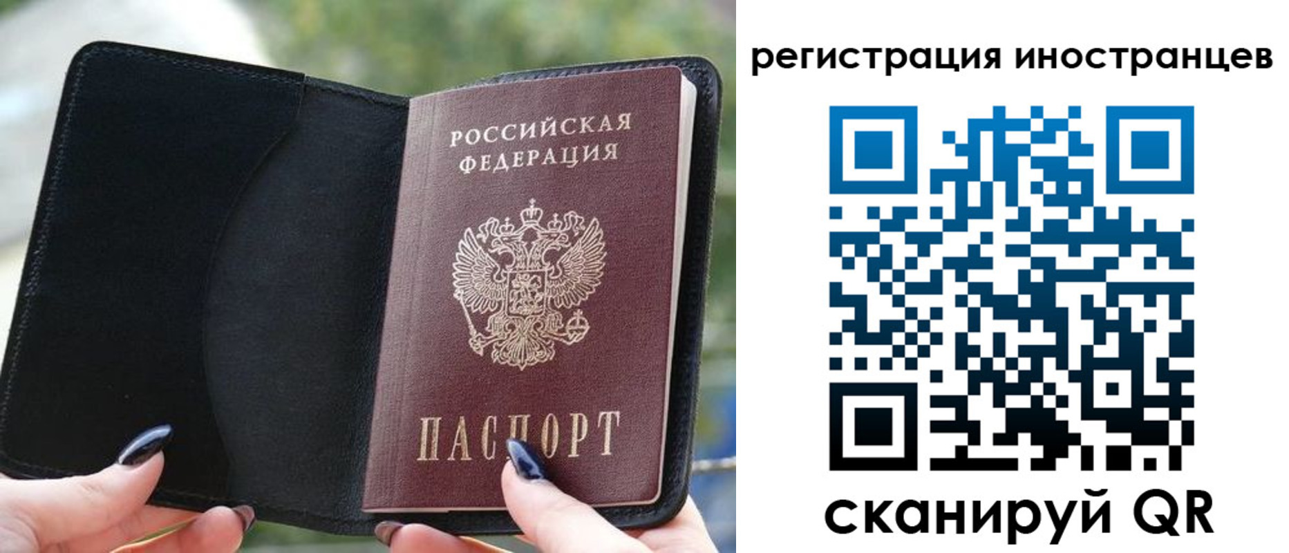 найти адрес прописки в Очёре